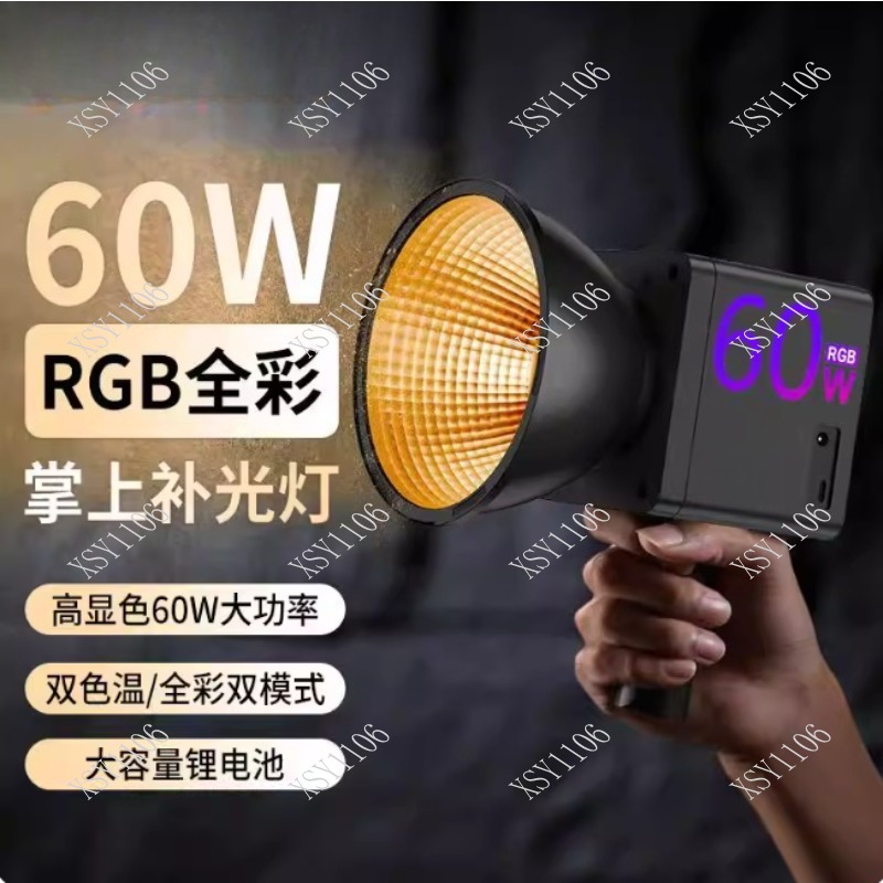 60 Вт портативный COB RGB LED- – обзор и цена Photography Lighting Outdoor