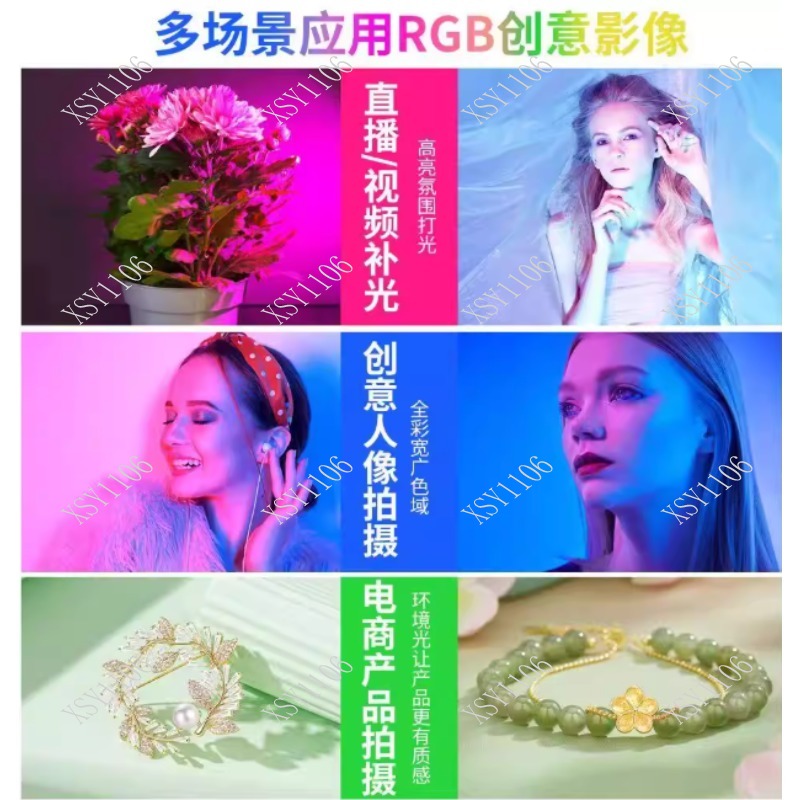 60 Вт портативный COB RGB LED- – обзор и цена Photography Lighting Outdoor