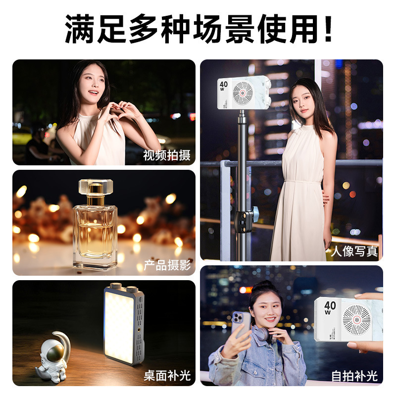 Портативный полноцветный свето – обзор и цена Photography Lighting Outdoor