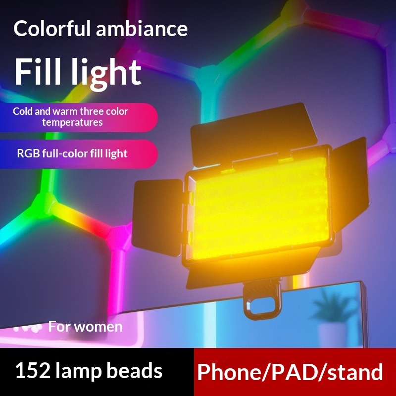 Четырехсторонний диффузор RGB  – обзор и цена Photography Lighting Outdoor