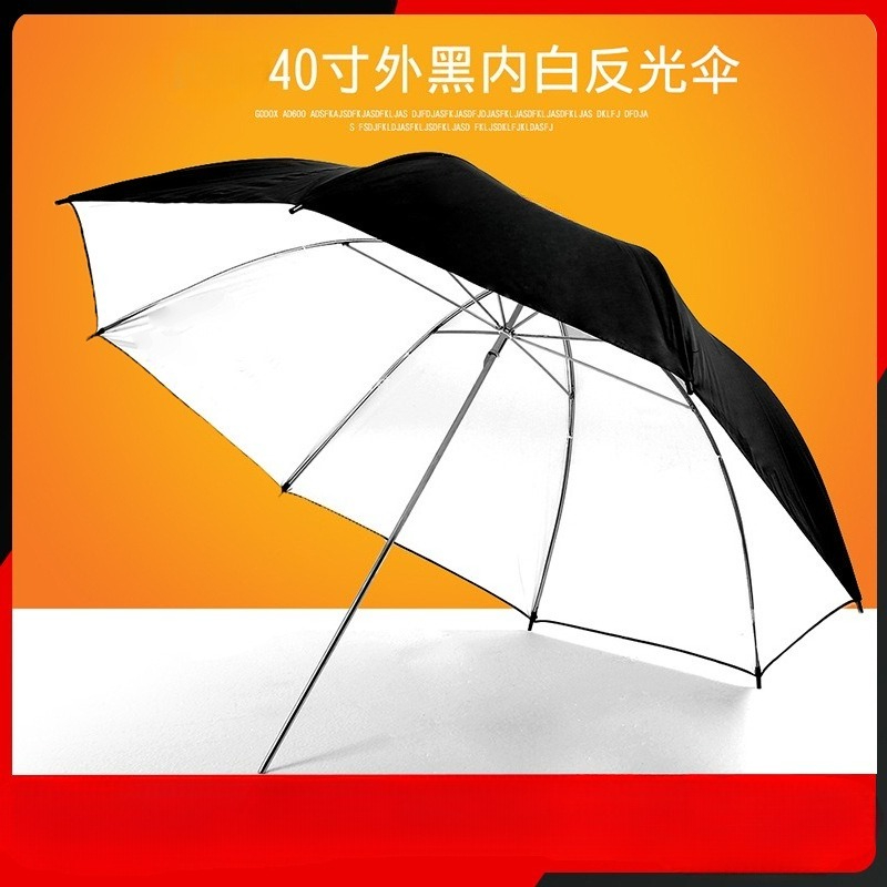 Мягкий зонт 40-дюймовый зонт U – обзор и цена Parabolic Umbrella Deep