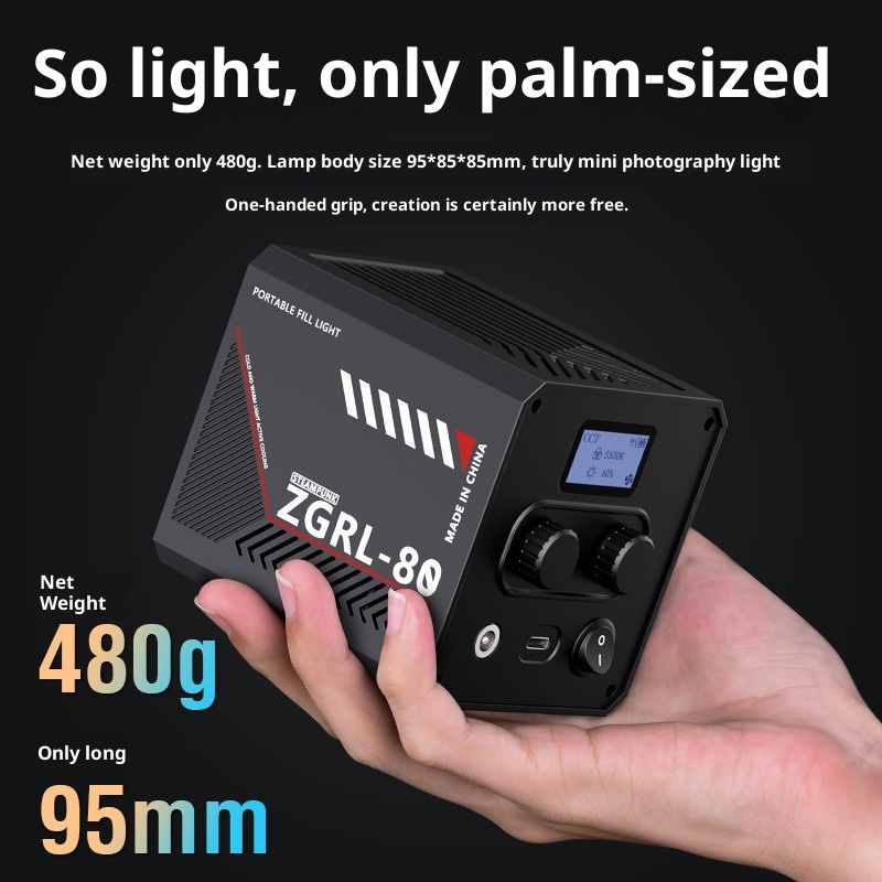 ZGRL80 80 Вт COB светодиодный  – обзор и цена Photography Lighting Outdoor